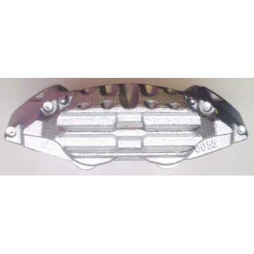 Суппорт тормозной перед. TOYOTA PRADO 78 лев. <b>SAT ST-47750-35080</b>-4