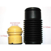 Пыльник пластиковый с пенополиуретановым отбойником амортизатора универсальный (длин. отб) 20-22 мм <b>SAT ST-48331-20MM</b>