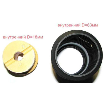 Пыльник пластиковый с пенополиуретановым отбойником амортизатора универсальный (длин. отб) 20-22 мм <b>SAT ST-48331-20MM</b>-2