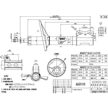 Стойка передняя TOYOTA HARRIER / LEXUS RX300 97-03 прав. <b>SAT ST-48510-49167</b>