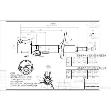 Стойка передняя TOYOTA RAV4 00-05 прав. <b>SAT ST-48510-49515</b>