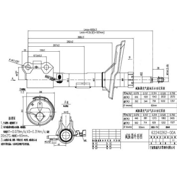 Стойка передняя TOYOTA HARRIER / KLUGER / HIGHLANDER / LEXUS RX330 / 350 / 400 03- Special Edition прав. <b>SAT ST-48510-49565-SE</b>