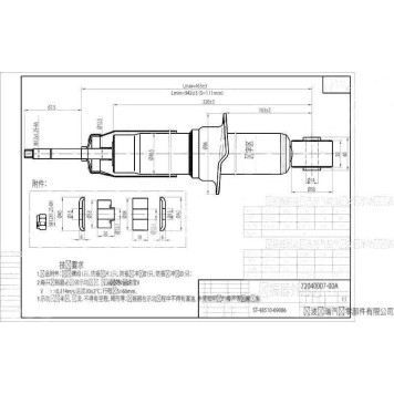 Стойка передняя TOYOTA LAND CRUISER PRADO 90 / 4RUNNER / SURF / HILUX 95-02 / SEQUOIA 00-07 лев.=прав. <b>SAT ST-48510-69086</b>