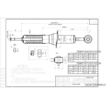 Стойка передняя TOYOTA LAND CRUISER PRADO 120 / 4RUNNER / SURF / HILUX 04-09 лев.=прав. <b>SAT ST-48510-69545</b>
