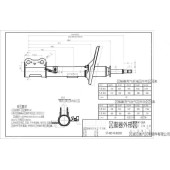Стойка передняя TOYOTA CAMRY / WINDOM / LEXUS ES300 01-03 прав. <b>SAT ST-48510-80035</b>