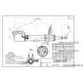 Стойка передняя TOYOTA CAMRY / WINDOM / LEXUS ES300 03-06 прав. <b>SAT ST-48510-80119</b>