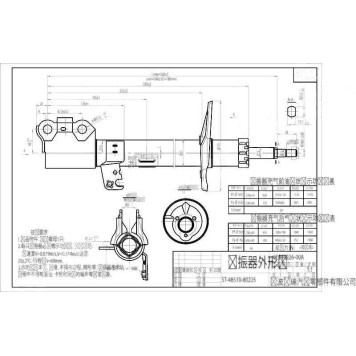 Стойка передняя TOYOTA CALDINA 02-07 прав. <b>SAT ST-48510-80225</b>