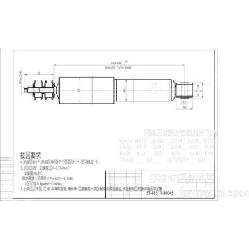 Амортизатор передний TOYOTA GRANVIA / GRAND HIACE / REGIUS / TOURING HIACE лев.=прав. <b>SAT ST-48511-80045</b>