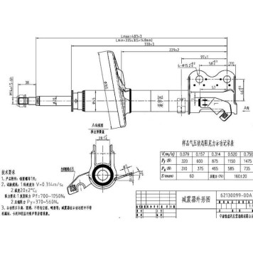 Стойка передняя TOYOTA COROLLA / SPRINTER / SPACIO / CARIB / LVN / CRE / TRN / MRN 91-02 лев. <b>SAT ST-48520-12630</b>