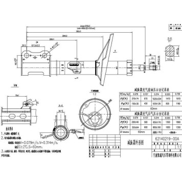 Стойка передняя TOYOTA HARRIER / LEXUS RX300 97-03 лев. <b>SAT ST-48520-49167</b>
