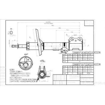Стойка передняя TOYOTA RAV4 00-05 лев. <b>SAT ST-48520-49595</b>