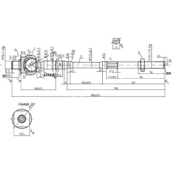 Тяга рулевая NISSAN AD / ALMERA / BLUEBIRD SYLPHY / PULSAR / SUNNY / X-TRAIL / WINGROAD 95- <b>SAT ST-48521-8H328</b>