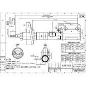 Стойка задняя TOYOTA CARINA / CALDINA / CORONA 92-02 прав. <b>SAT ST-48530-20700</b>