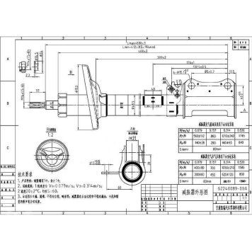 Стойка задняя TOYOTA CARINA / CALDINA / CORONA 92-02 прав. <b>SAT ST-48530-20700</b>