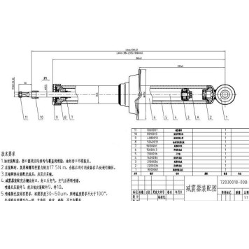 Стойка задняя TOYOTA MARK / CRESTA / CHASER / CROWN / MAJESTA 92-01 лев.=прав. <b>SAT ST-48530-29246</b>
