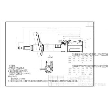 Стойка задняя TOYOTA CAMRY / SCEPTER / LEXUS ES300 / WINDOM / GRACIA / QUALIS 91-02 прав. <b>SAT ST-48530-39235</b>
