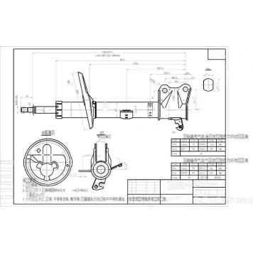 Стойка задняя TOYOTA CAMRY 01-06 4WD прав. <b>SAT ST-48530-39755</b>