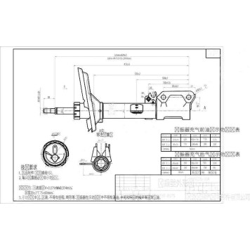 Стойка задняя 2WD TOYOTA HARRIER 03- / KLUGER 01- прав. <b>SAT ST-48530-49275</b>