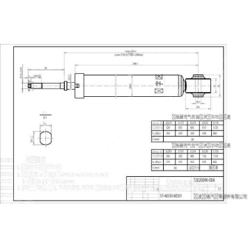 Стойка задняя TOYOTA VITZ / YARIS 05- лев.=прав. <b>SAT ST-48530-80301</b>