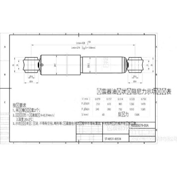 Амортизатор задний TOYOTA DYNA 150 / TOYOACE G15 95-01 лев.=прав. <b>SAT ST-48531-80554</b>