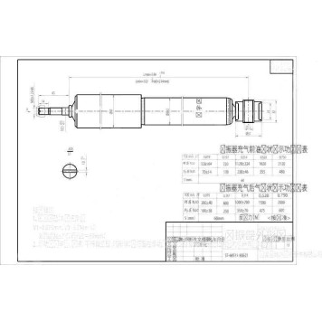 Амортизатор задний TOYOTA LITE / TOWN / MASTERACE 85-96 лев.=прав. <b>SAT ST-48531-80621</b>