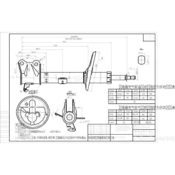 Стойка задняя TOYOTA CAMRY 01-06 4WD лев. <b>SAT ST-48540-39385</b>
