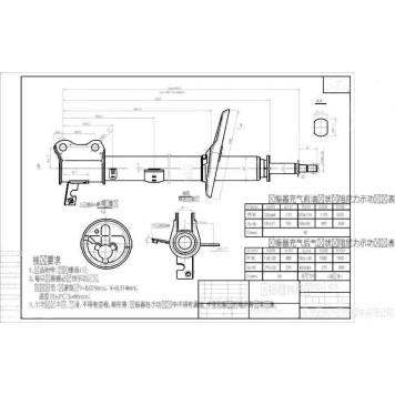 Стойка задняя TOYOTA HARRIER / LEXUS RX300 / KLUGER / HIGHLANDER 98-07 4WD лев. <b>SAT ST-48540-49065</b>