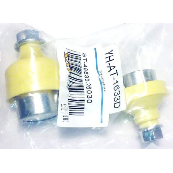 Линк задний Regius / Granvia / Grand Hiace 97-48830-26030 <b>SAT ST-48830-26030</b>-1