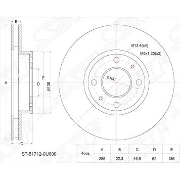 Диск тормозной перед HYUNDAI SOLARIS 10- / KIA RIO 10- <b>SAT ST-51712-0U000</b>