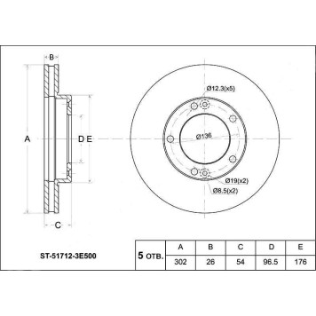 Диск тормозной передний KIA SORENTO 03-06 <b>SAT ST-51712-3E500</b>