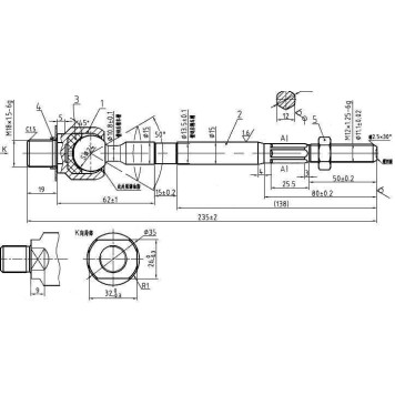 Рулевая тяга LH=RH Fit <b>SAT ST-53011-SAA-J01</b>