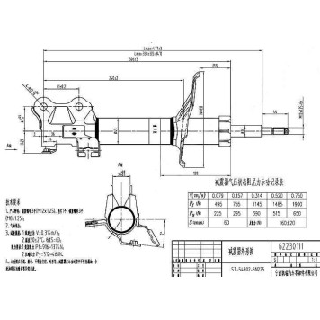 Стойка передняя NISSAN AD / ALMERA / PULSAR / BLUEBIRD SYLPHY / SUNNY / WINGROAD / OPEL AGILA 98-06 прав. <b>SAT ST-54302-6N225</b>