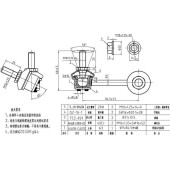 Линк задний NISSAN MURANO / TEANA 03- прав. <b>SAT ST-54618-CA010</b>
