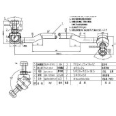 Линк передний NISSAN ALTIMA / PRESAGE / MAXIMA / TEANA 03- прав. <b>SAT ST-54618-CN011</b>