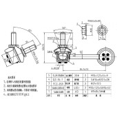 Линк задний NISSAN MURANO / TEANA 03- лев. <b>SAT ST-54668-CA010</b>