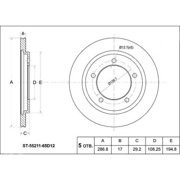 Диск тормозной перед SUZUKI ESCUDO 97-05 <b>SAT ST-55211-65D12</b>