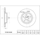Диск тормозной передний SUZUKI Grand Vitara 1.6 / 2.0 / 2.4, 06- <b>SAT ST-55211-65J00</b>