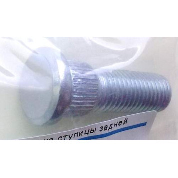Шпилька ступицы задней TOYOTA <b>SAT ST-90942-02047</b>-1