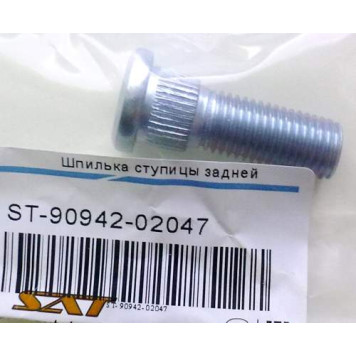 Шпилька ступицы задней TOYOTA <b>SAT ST-90942-02047</b>