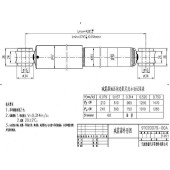 Амортизатор RR ISUZU FARGO / ELF 250 / 350 NPR57 / 58 / 59 / HINO / TOYOTA DYNA BU7# / 8# / 9# 95- лев.=прав. <b>SAT ST-9-51630-666-0</b>