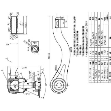Наконечник рулевой NISSAN NAVARA 04- / PRESAGE / TEANA 03- прав. <b>SAT ST-D8520-9Y025</b>