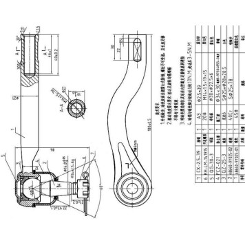 Наконечник рулевой NISSAN NAVARA 04- / PRESAGE / TEANA 03- лев. <b>SAT ST-D8640-9Y025</b>
