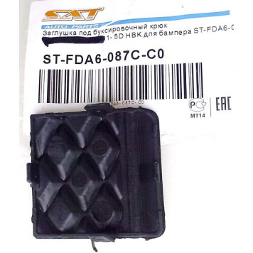 Заглушка в задний бампер FORD FOCUS III 11-15 HBK для ST-FDA6-087-C0 под крюк <b>SAT ST-FDA6-087C-C0</b>-1