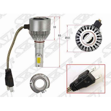 Комплект светодиодных ламп LED H7 36W / 3800LM SAT ST-H7-LED