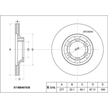 Диск тормозной передний MITSUBISHI Pajero I L044 / L 141-91, Delica Wag / L300 P2# / 4# 89-99 <b>SAT ST-MB407038</b>