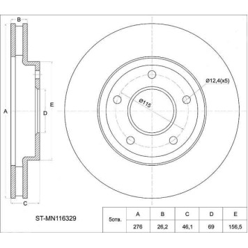 Диск тормозной передний MITSUBISHI Lancer X 1.5 / 1.8 / 2.0 CY2 / 3 / 4A, 07- <b>SAT ST-MN116329</b>