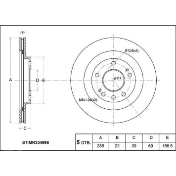 Диск тормозной перед MITSUBISHI PAJERO IO H6# / 7# 98-07 <b>SAT ST-MR334996</b>