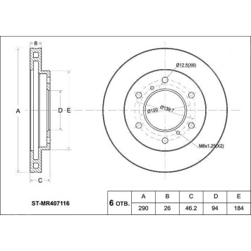 Диск тормозной передний MITSUBISHI Pajero III / Sport V6# / 7#, K9# 99-, Pajero IV V8# / 9# 06- <b>SAT ST-MR407116</b>