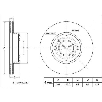 Диск тормозной перед MITSUBISHI COLT / LANCER CJ# / CK# / CB# 92-00 / LIBERO CB# ABS 92-00 <b>SAT ST-MR699283</b>