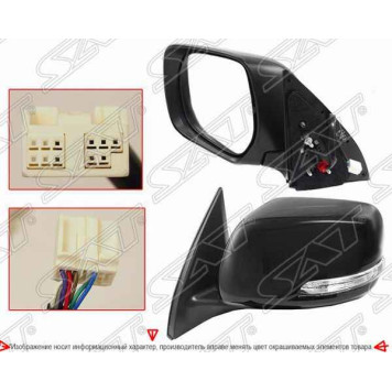Зеркало TOYOTA LAND CRUISER PRADO 09- лев. обогрев, поворот, 7 контактов <b>SAT ST-TY150-940-2</b>